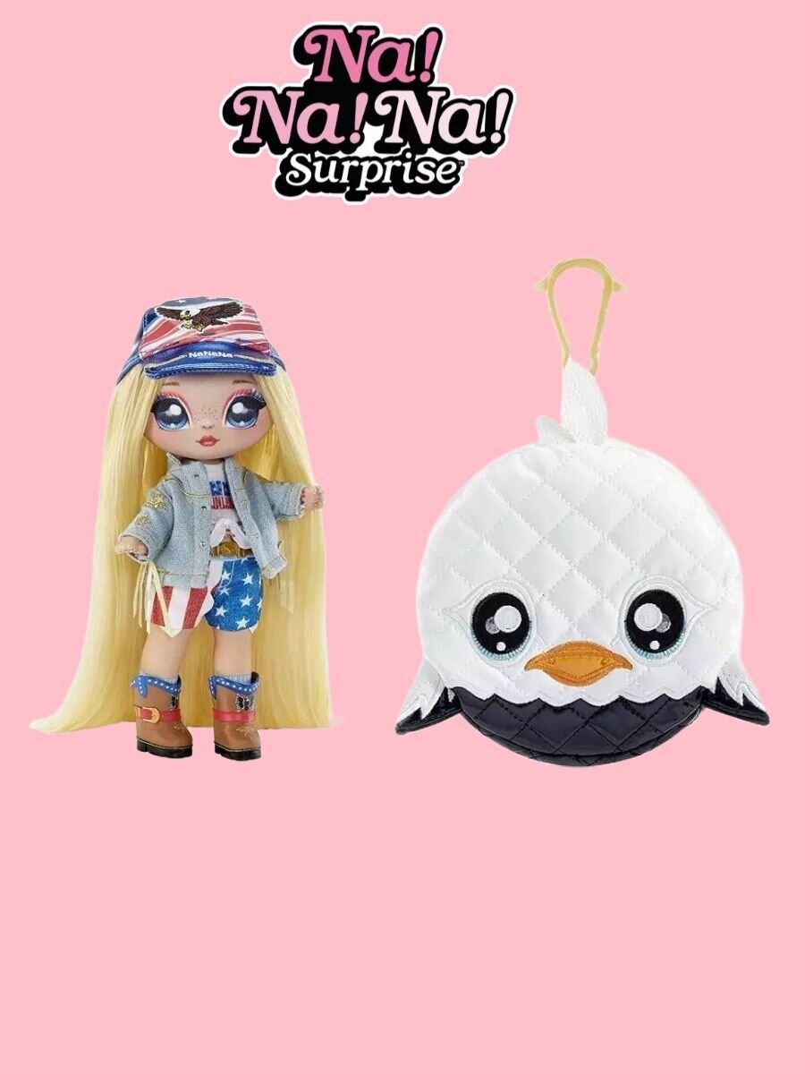 Мягкая кукла для девочки с сумочкой Na! Na! Na! Surprise Эрика/Erika