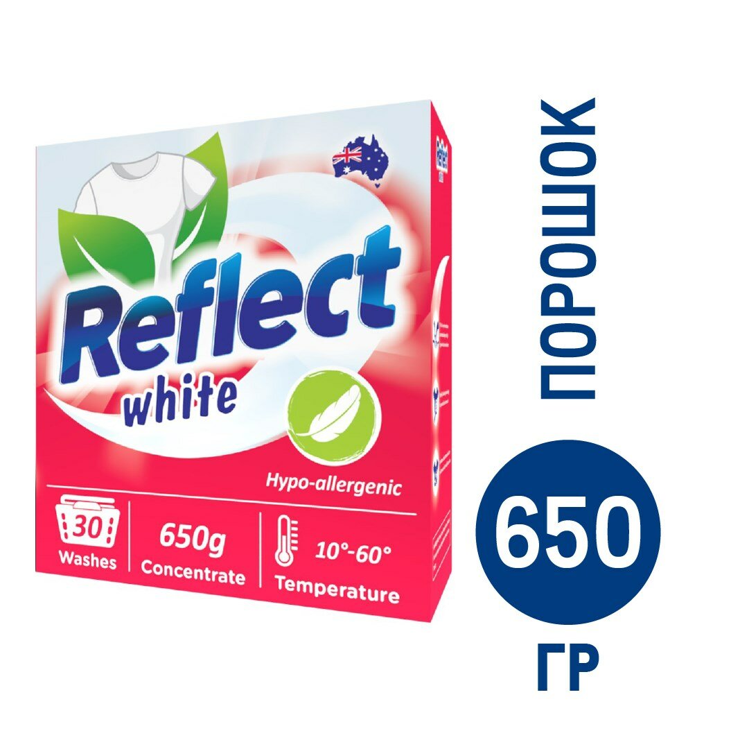 Стиральный порошок Reflect White для белого и светлого белья концентрированный, 650г