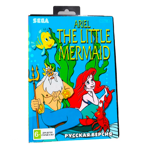 Картридж ARIEL THE LITTLE MERMAID Для приставки Sega Genesis Sega Mega Drive 16 bit MD