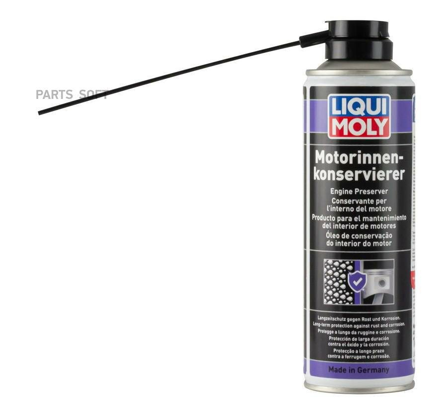 LIQUI MOLY Внутренний консервант двигателя (300ml)