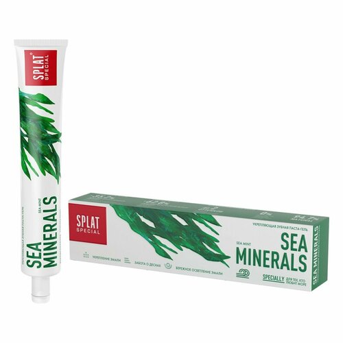 Зубная паста, Special Sea Minerals, 75 мл паста зубная splat special sea minerals 75 мл