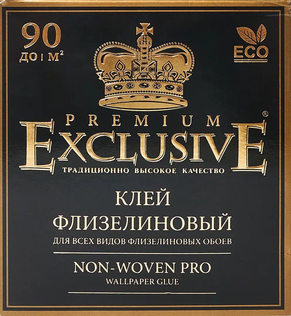 Клей флизелиновый Exclusive Pro 100