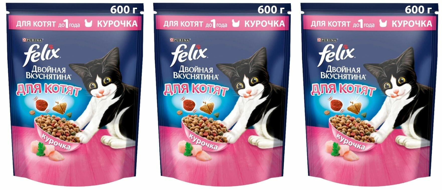 Felix Сухой корм для котят Двойная вкуснятина, с курицей, 600 г, 3 уп