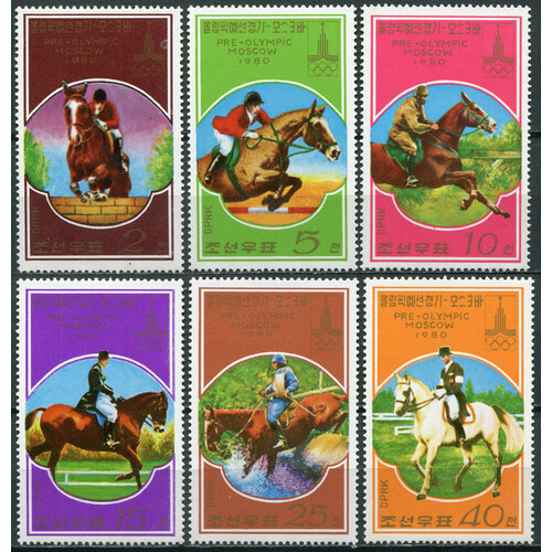 Кндр 1978. Конный спорт (MNH OG) Серия из 6 марок