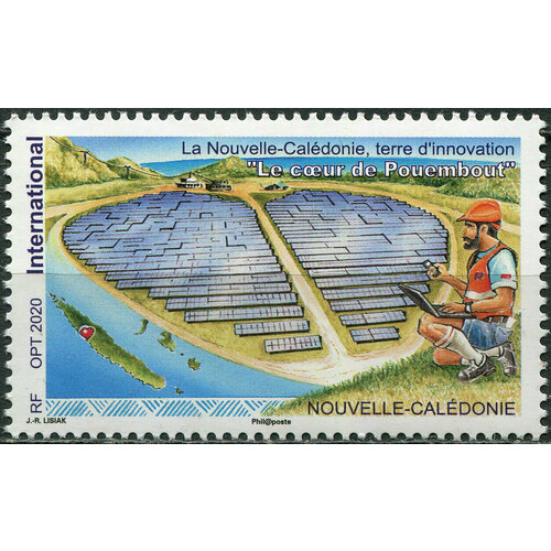 Новая Каледония 2020. Солнечная электростанция в Пуэмбу (MNH OG) Почтовая марка