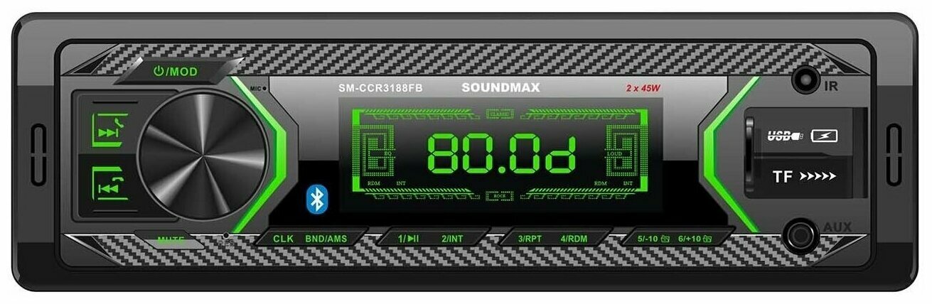 Автомагнитола SoundMAX SM-CCR3188FB черный