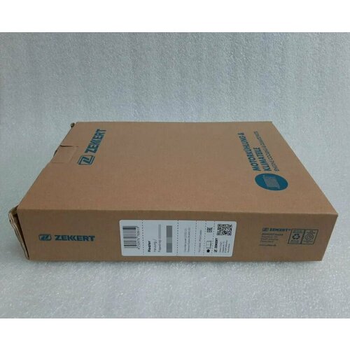 Радиатор отоп. MB Sprinter (906) 06 VW Crafter 3035 06 Crafter 3050 06