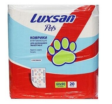 Подстилки Luxsan Premium для животных с рисунком 60х90 см 20 шт.