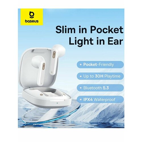 Беспроводные наушники Baseus Bowie E16 239000₽