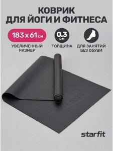 52672-80005 Коврик для йоги и фитнеса FM-101, PVC, 183x61x0,3 см, черный, Starfit, ЦБ-00001684