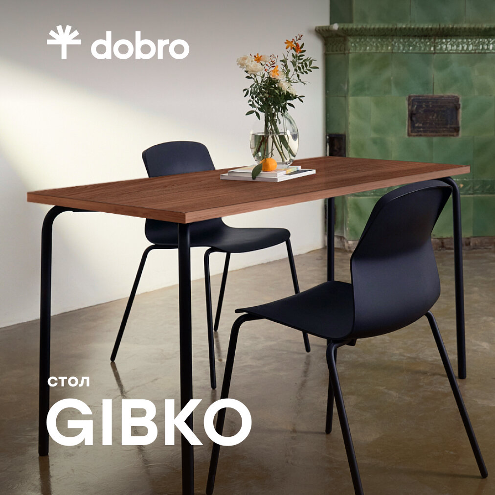 фото Стол кухонный 120х60х75 см обеденный для кухни прямоугольный, офисный, для кафе на металлических ножках, орех