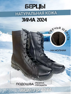 Основная фотография от вендора