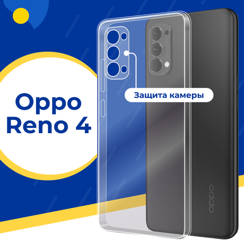 Силиконовый защитный чехол для телефона Oppo Reno 4 / Силиконовый противоударный чехол на смартфон Оппо Рено 4 с защитой камеры / Прозрачный