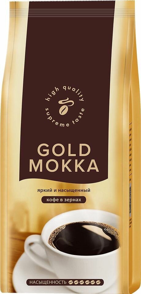 Кофе в зернах Gold Mokka 1кг х2шт