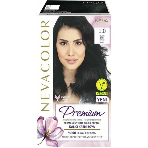Крем-краска для волос Nevacolor Premium № 1.0 Черный х2шт