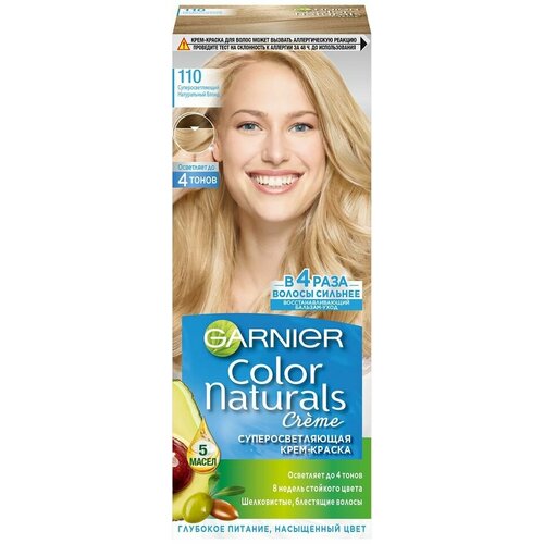 крем краска для волос garnier суперосветляющая color naturals creme 110 суперосветляющий натуральный блонд х3шт Крем-краска для волос Garnier Суперосветляющая Color Naturals Creme 110 Суперосветляющий натуральный блонд х3шт