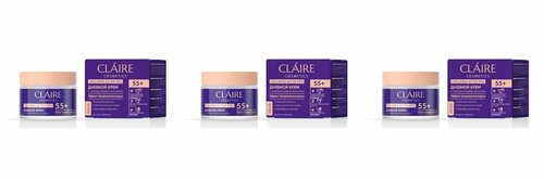 Claire Дневной крем 55 Collagen Active Pro, 50 мл, 3 шт