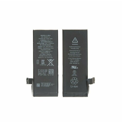 Battery / Аккумулятор для Apple iPhone 5S, iPhone 5C original