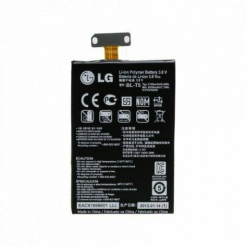 АКБ/Аккумулятор для LG E960/E975/Nexus 4 (BL-T5) тех. упак. original phone battery bl t5 for lg google nexus 4 e960 optimus g e970 e973 f180 ls970 replacement rechargable batteries 2100mah