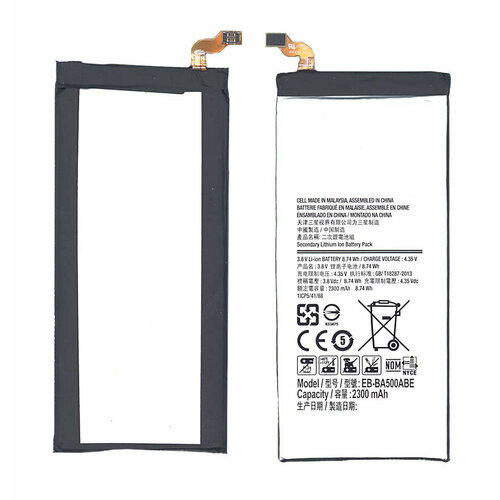 аккумулятор cs smg500sl eb ba500abe для samsung galaxy a5 sm a500f 3 8v 2300mah 8 74wh Аккумуляторная батарея EB-BA500ABE для Samsung Galaxy A5 SM-A500F