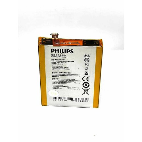Аккумуляторная батарея AB2100BWMT для телефона Philips