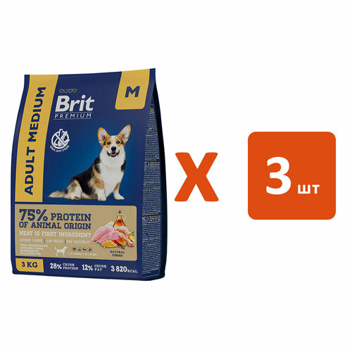 BRIT PREMIUM DOG ADULT MEDIUM для взрослых собак средних пород с курицей (3 кг х 3 шт)