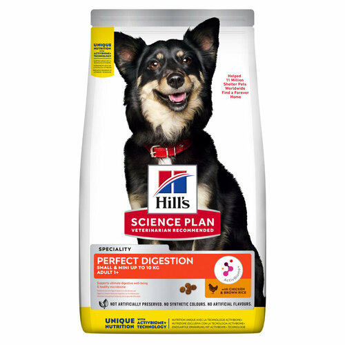 Hills SP Perfect Digestion сухой корм для собак мелких пород пород для поддержания баланса пищеварения с курицей и коричневым рисом 1,5кг