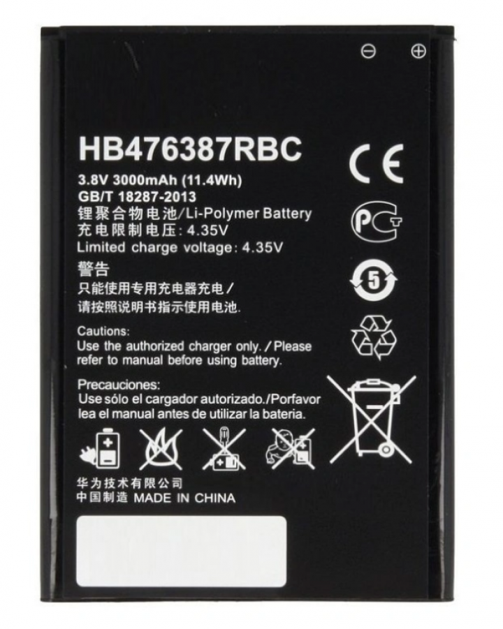 АКБ/Аккумулятор для Huawei Honor 3X/G750 (HB476387RBC) тех. упак. OEM