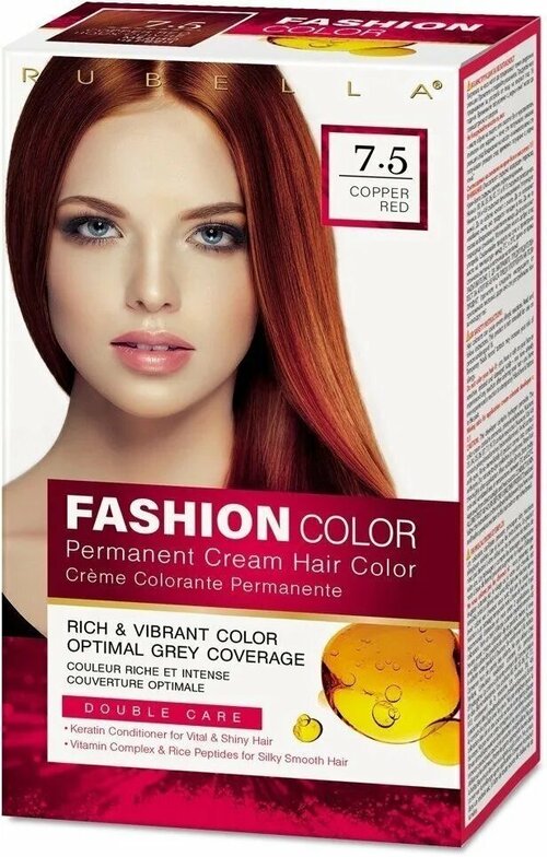 Rubella / Рубелла Fashion Color Крем-краска для волос стойкая тон 7.5 медно-красный с рисовым протеином 115мл / красящее средство