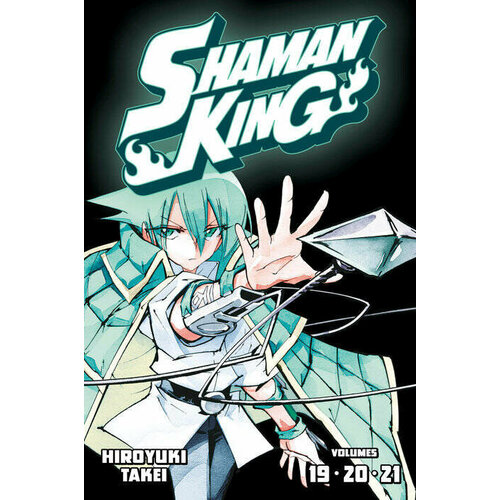 Hiroyuki Takei. Shaman King Omnibus 7 (Vol. 19-21) Шаман Кинг Омнибус 7 (Том 19-21) (Хироюки Такэи) / Книги на английском языке
