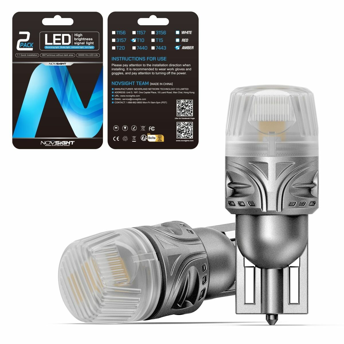 Светодиодная лампа Novsight SL9 T10 W5W цоколь W2.1x9.5d 2шт желтый свет LED автомобильная