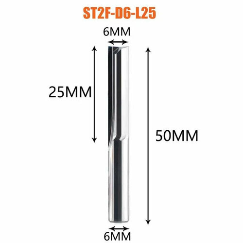 Dreanique фреза пазовая прямая для пеноматериалов (6x25x50x6 Z2) ST2F-D6.0-L25 39762
