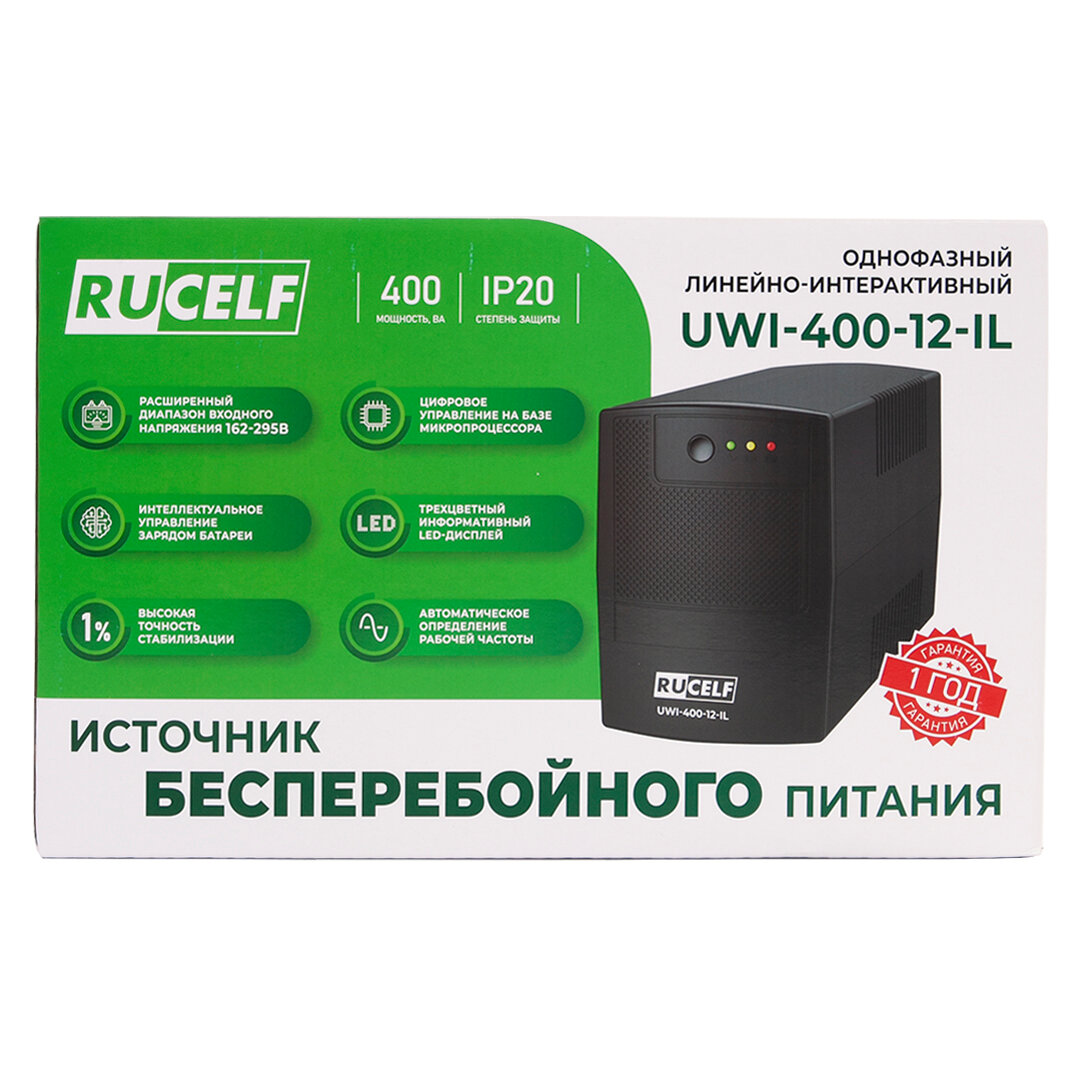 Источник бесперебойного питания UPI-400-12 240 Вт Rucelf - фото №5