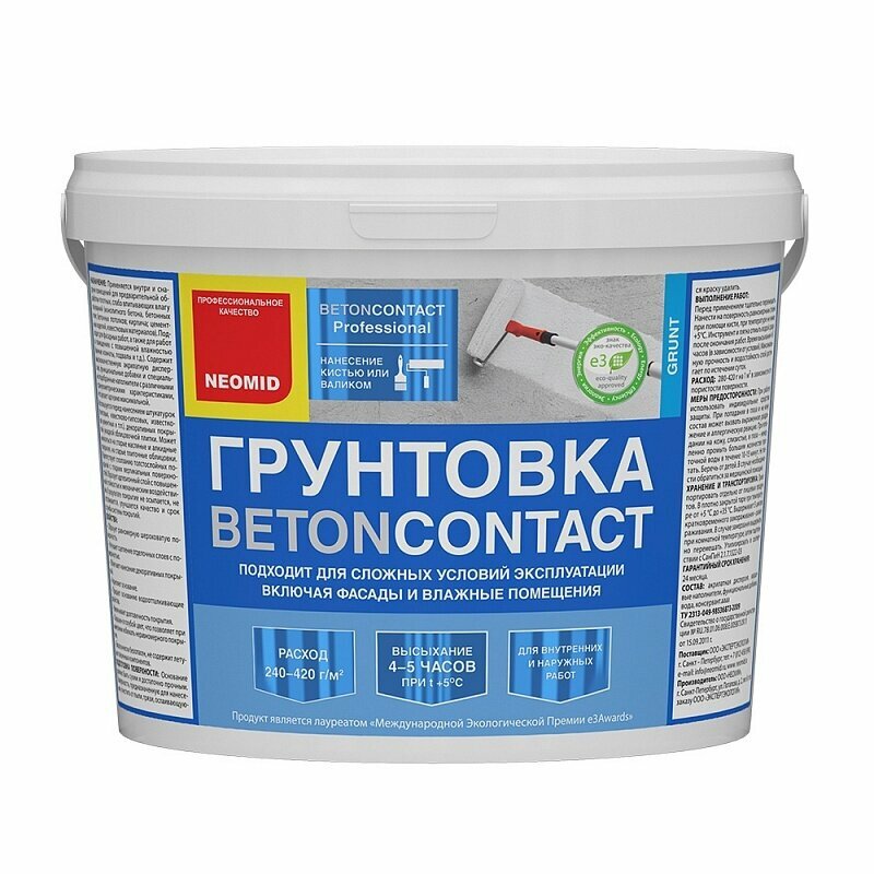 Neomid Betoncontact Бетон-контакт грунт адгезионный (белый, 12,5 кг)