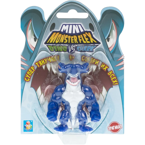 Фигурка тянущаяся MINI MONSTER FLEX DINO VS SHARK пучеглаз 7 см 1TOY Т23837_9