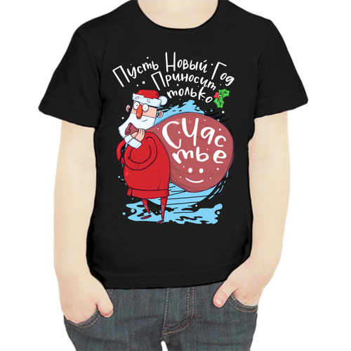 фото Футболка , размер 104, черный нет бренда