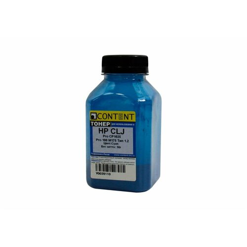 Тонер Content для HP CLJ Pro CP1025/Pro 100 M175, Тип 1.2, C, 30 г, банка