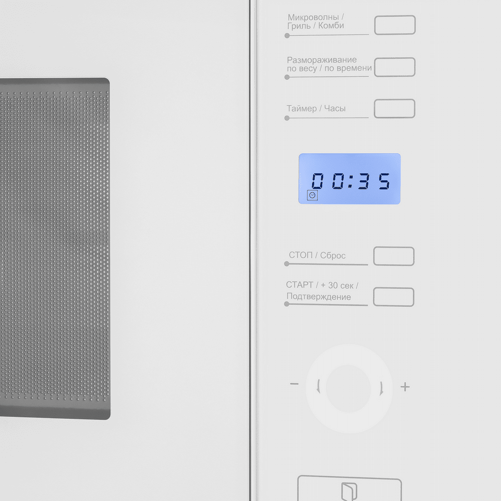 Встраиваемая микроволновая печь Maunfeld MBMO257GW