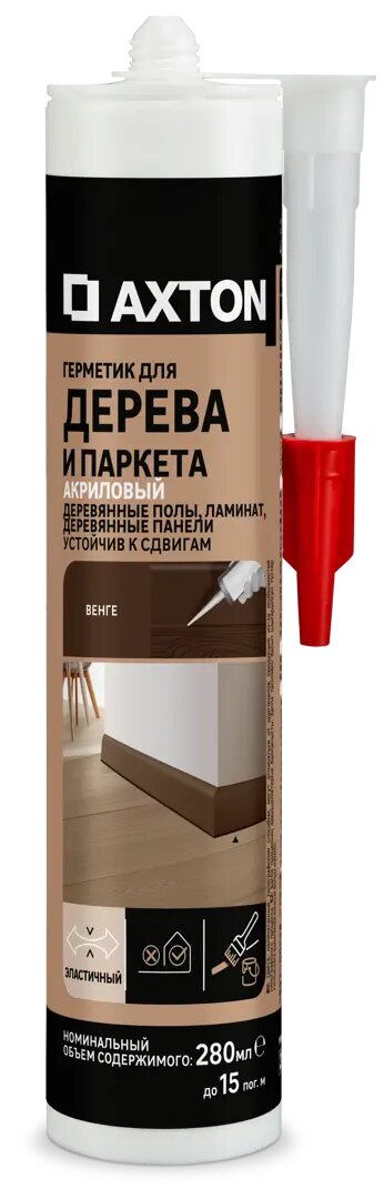 Герметик для дерева акриловый Axton 280 мл венге