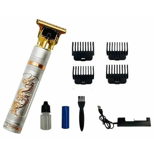 Триммер для волос и бороды универсальный с комплектом насадок PR-2918 600000₽