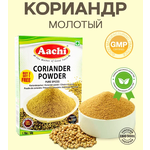 Aachi Кориандр Молотый (Coriander Powder) 50 г - изображение