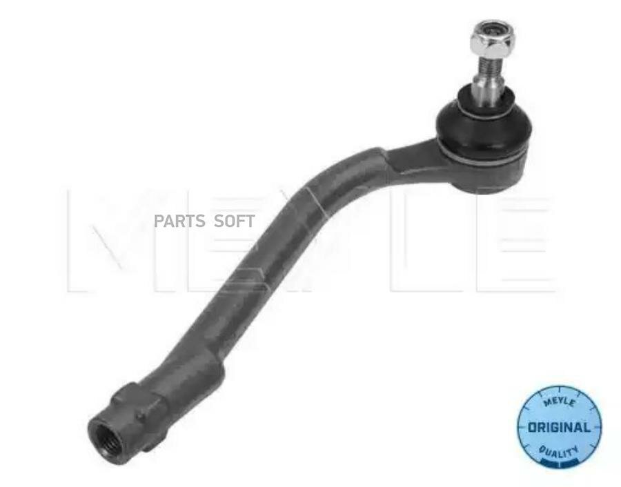 MEYLE 28160200011 Наконечник рулевой тяги HYUNDAI/KIA ELANTRA/CEED 05-