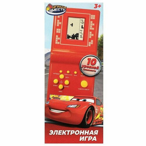 Электронная логическая игра Пиксельные человечки 7 145 2 см 626₽