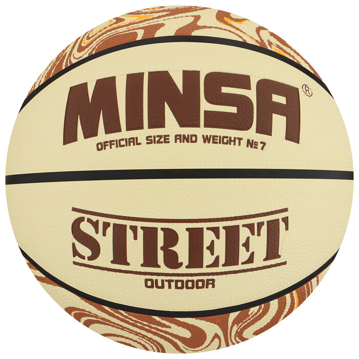 MINSA Мяч баскетбольный MINSA Street, ПВХ, клееный, 8 панелей, р. 7