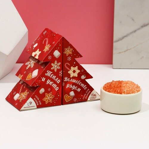Чистое счастье Подарочный новогодний набор женский Сладкого года!, 2 вида соли для ванны, снежная ваниль и маршмеллоу