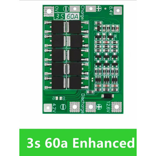 BMS 3s 60a 2 шт