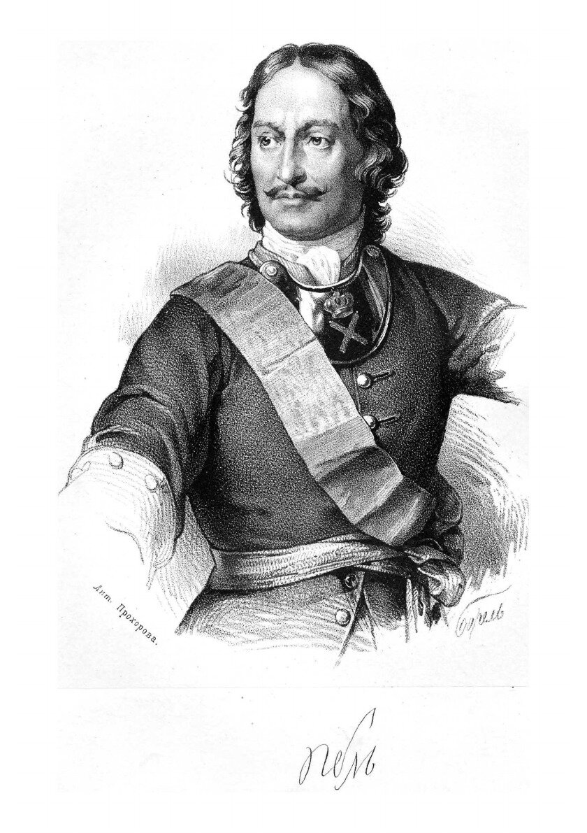 Книга Очерки истории морского кадетского корпуса - фото №3