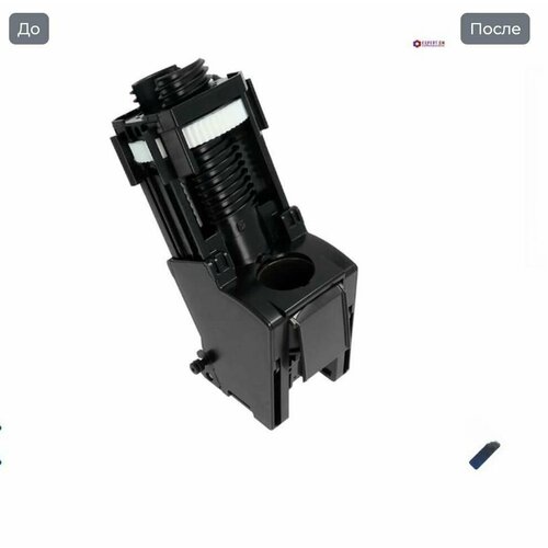 Заварное устройство Jura FJ 2105000₽