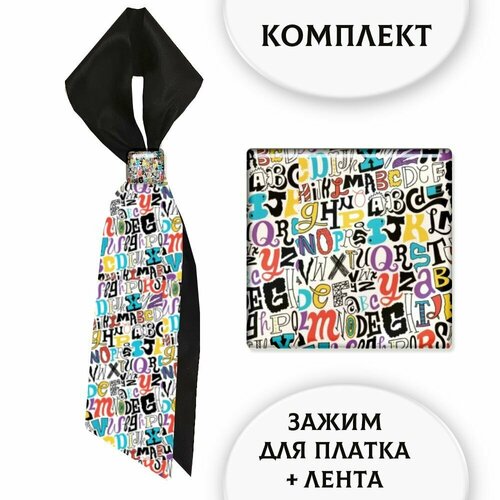 фото Зажим для платка, 2 шт., желтый, голубой нет бренда