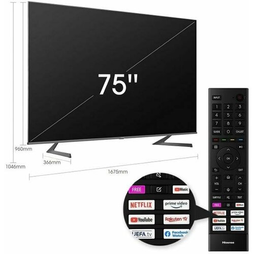 Телевизор ЖК 75 Hisense 75 Ultra HD Smart TV ОС VIDAA U5 Wi-Fi PCI 1600 DVB-T2TCS2S 2х15W CI14 4хHDMI 2хUSB Works with Alexa Ale 11407000₽
